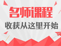 ��ʦ��Ƹ���ԡ�����ѧ��������ʦģ���