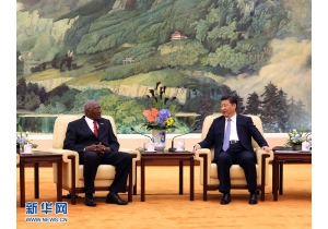 ϰ��ƽ����Ű͹����������һ�����ʹ.2...