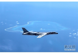 �й��վ����ձ����Ϻ���̬��ս��Ѳ��.20...