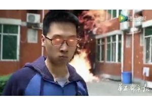 �ɶ���ѧ������������ЧƬ ����Ҷ��������...