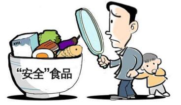 ����ϵİ�ȫ