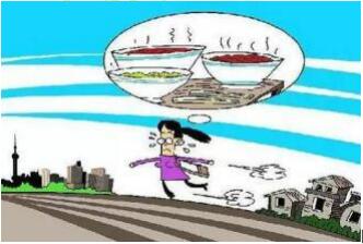 ��ɽ����Ա����ÿ���ȵ� - �ԡ��Ϻ�Ů���־�ķ�˼