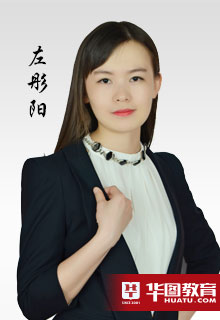 华图预测再创佳绩,这次是省属面试,你懂得!!