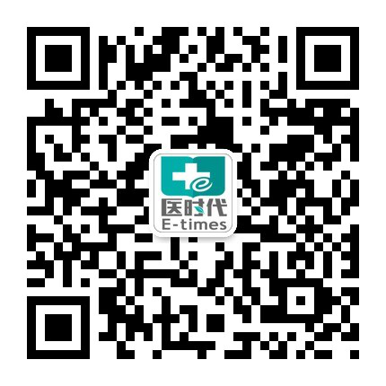 医时代